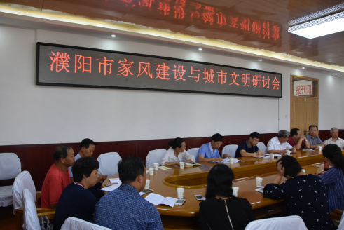 1505997743302792.png 14.png