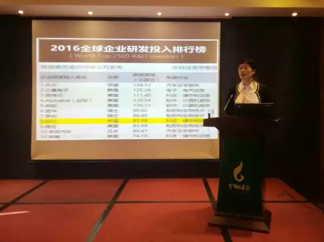 1509521416754719.png 1509521416754719.png