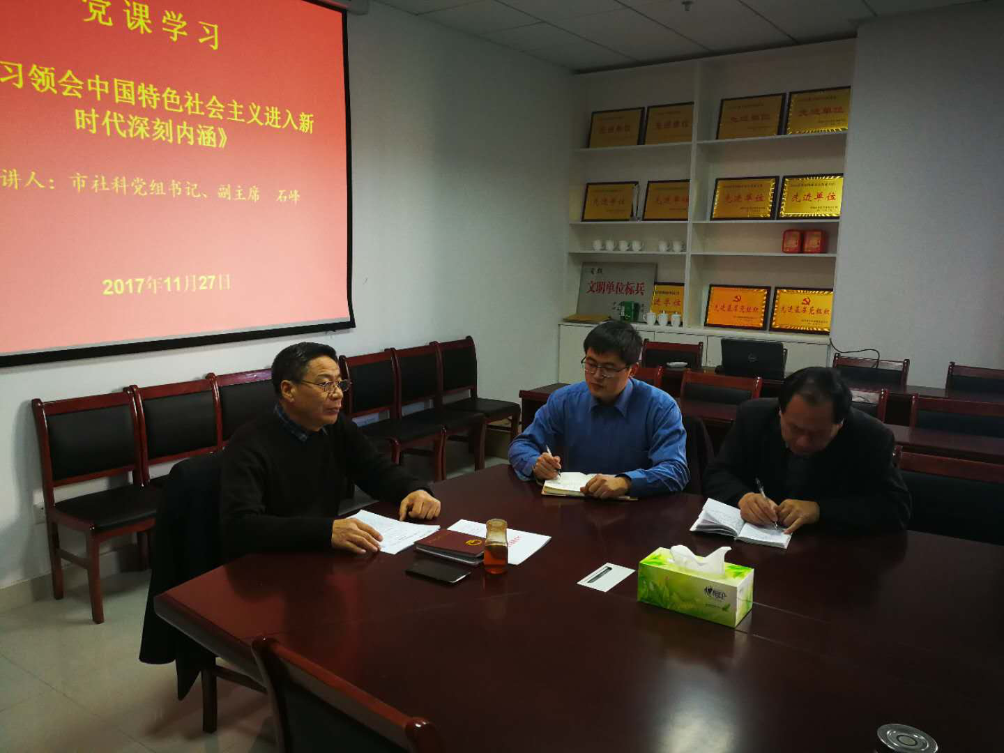 1512438422950197.png 1512438422950197.png