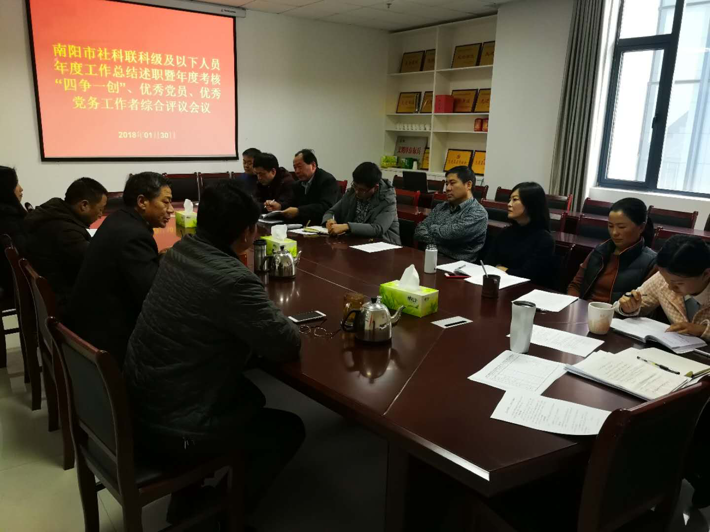 1517538923438963.png 1517538923438963.png