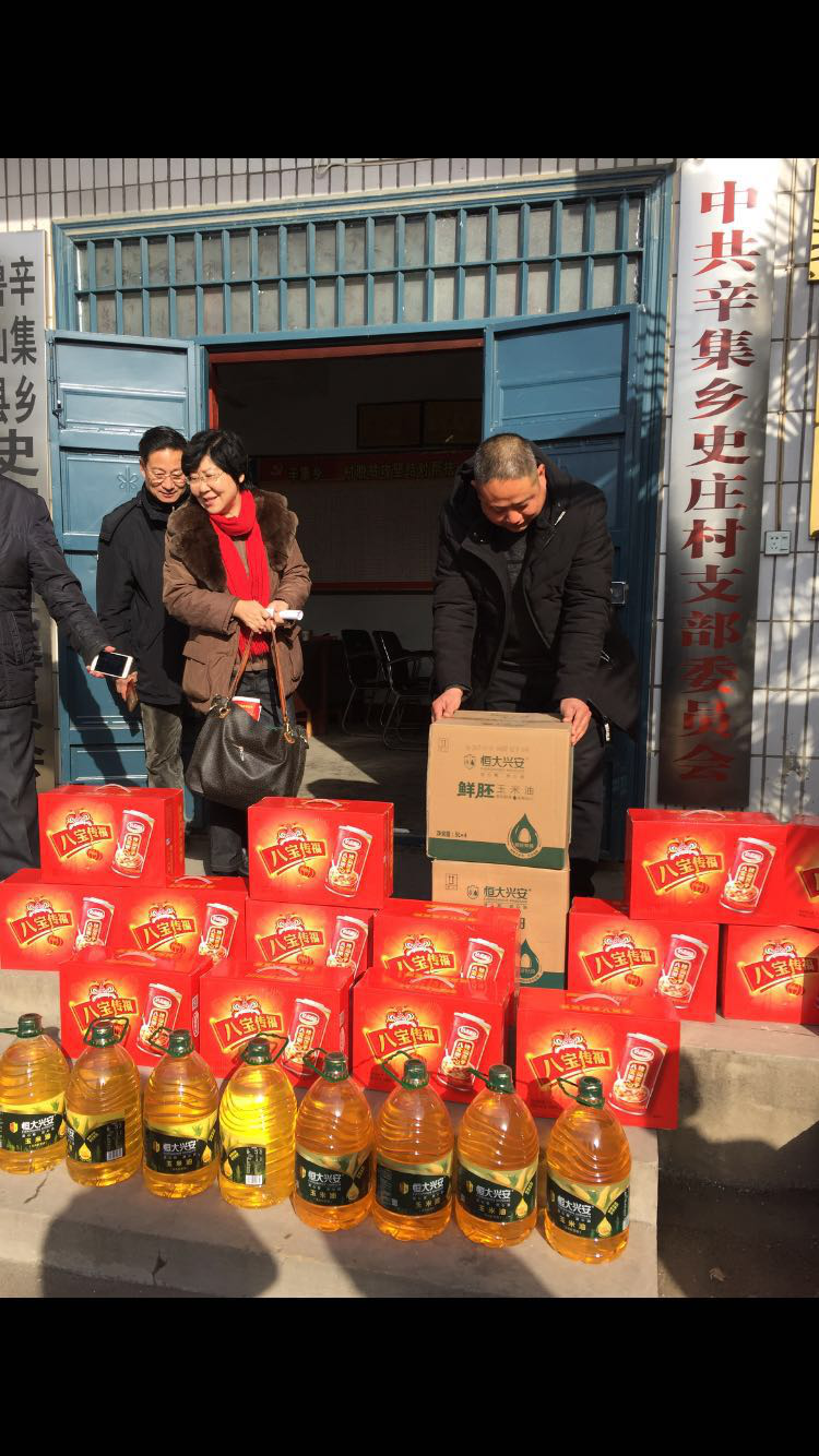 1517817881325536.png 1517817881325536.png