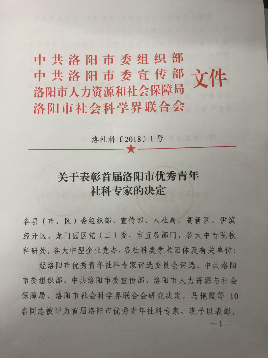 1518319449273743.png 1518319449273743.png