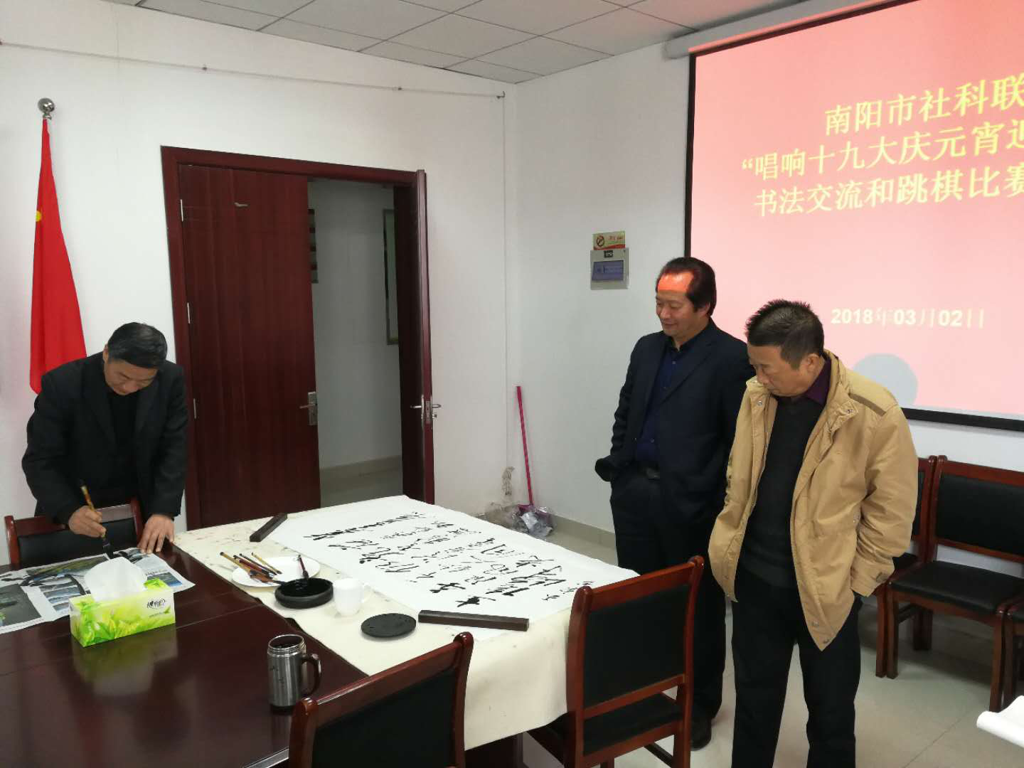 1520842239485544.png 1520842239485544.png