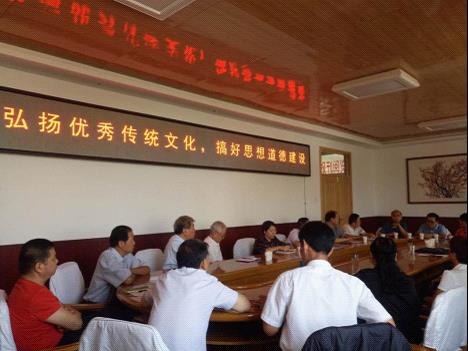 1538284755160122.jpg 图片25.jpg