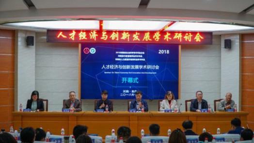 1540547040253654.jpg 图片3.jpg