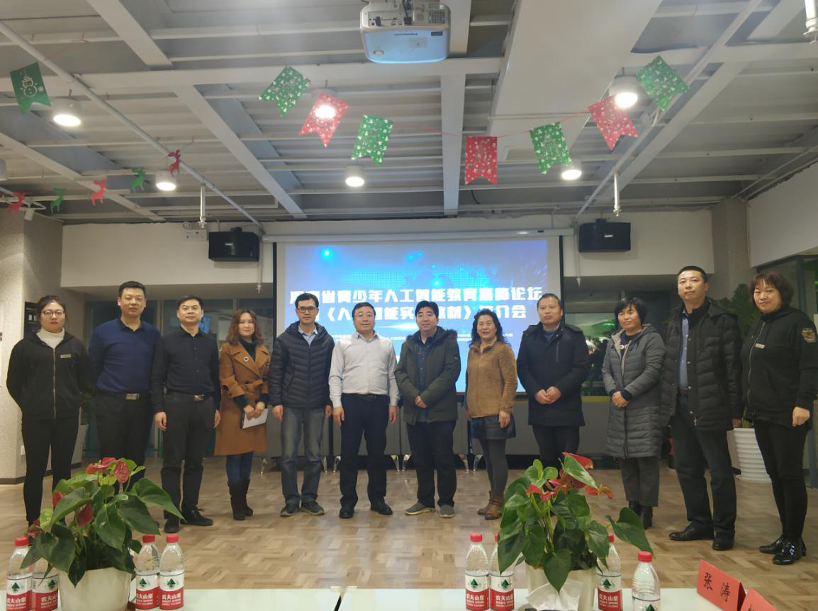 1548482762300262.png 1548482762300262.png