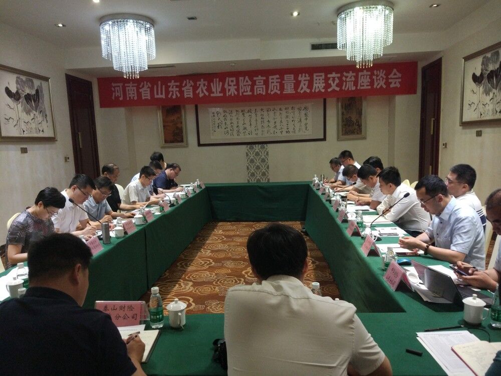 1563788162648880.jpg 1563788162648880.jpg