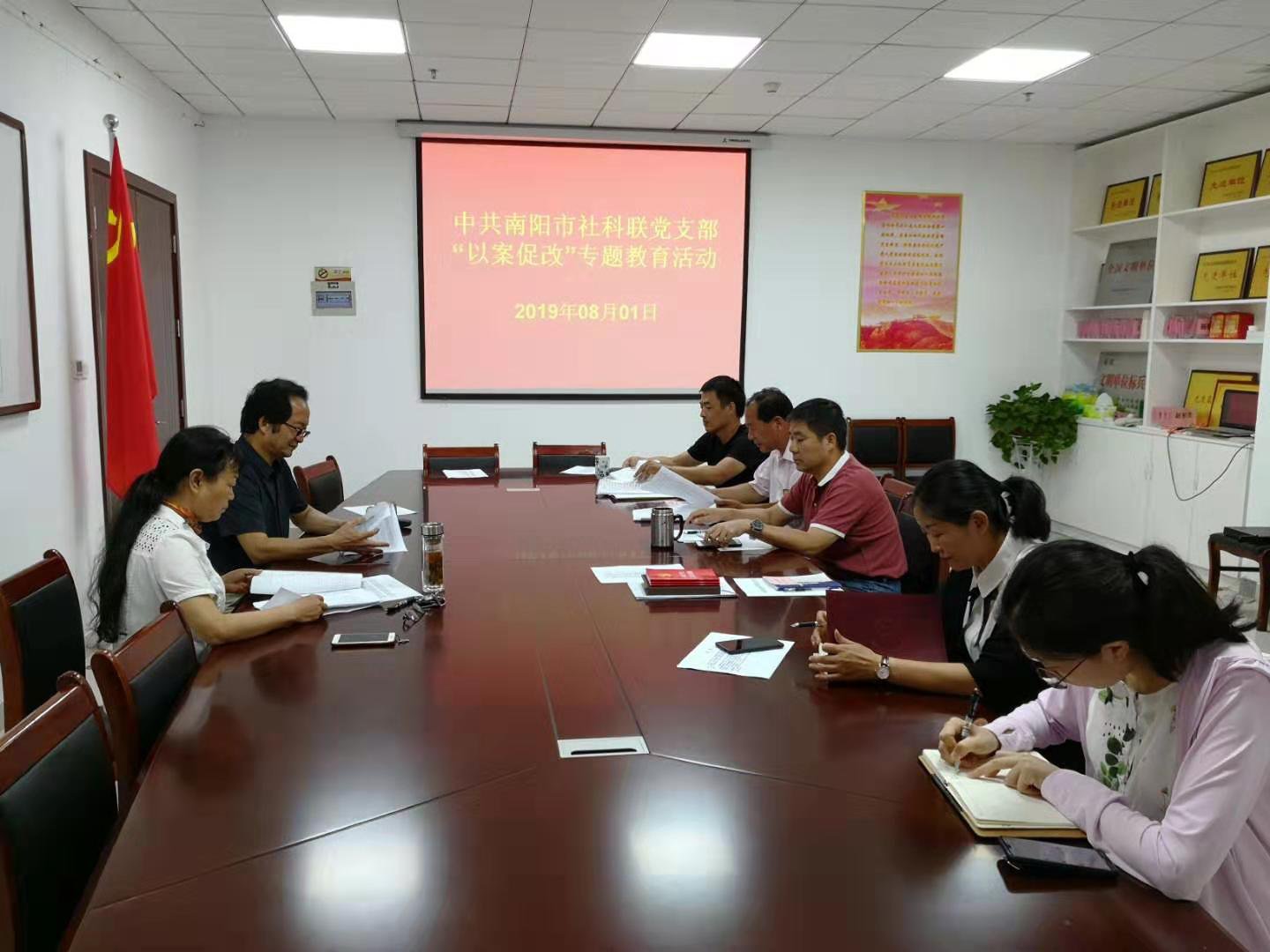 1564976472809025.png 1564976472809025.png