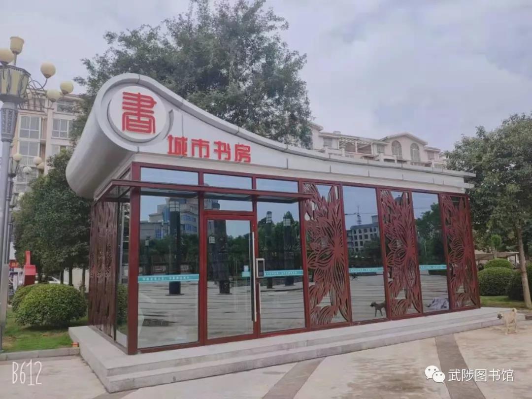 1565773524657241.jpg 1565773524657241.jpg