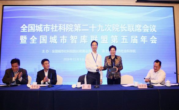 1574073312839520.jpg 1574073312839520.jpg