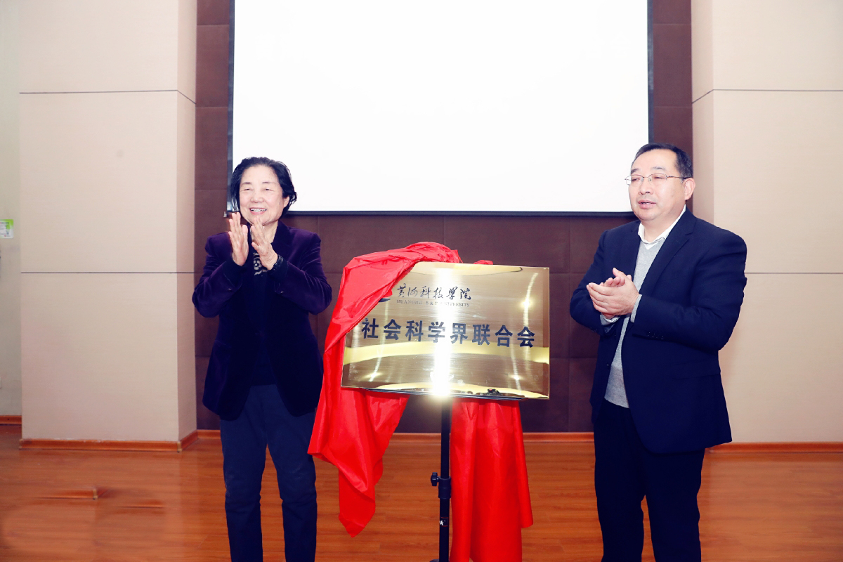 1577442129185463.png 1577442129185463.png