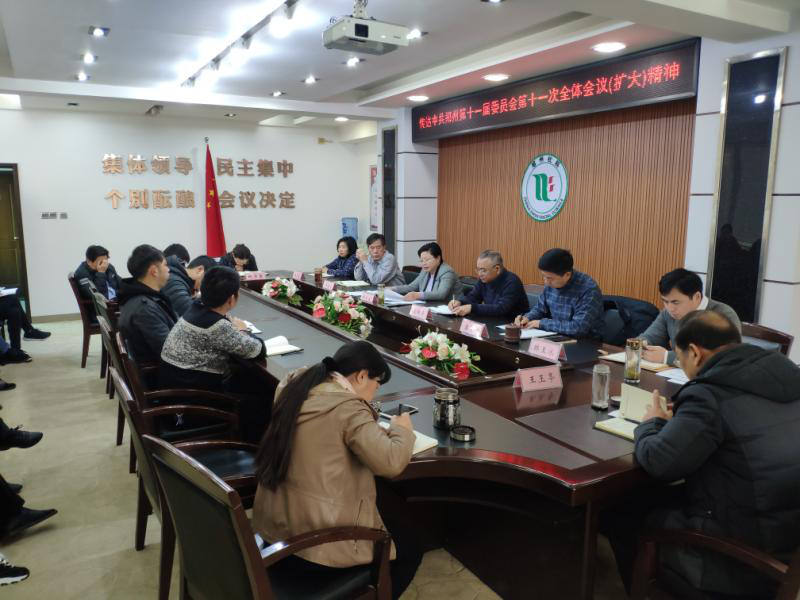 1578302728285260.png 1578302728285260.png