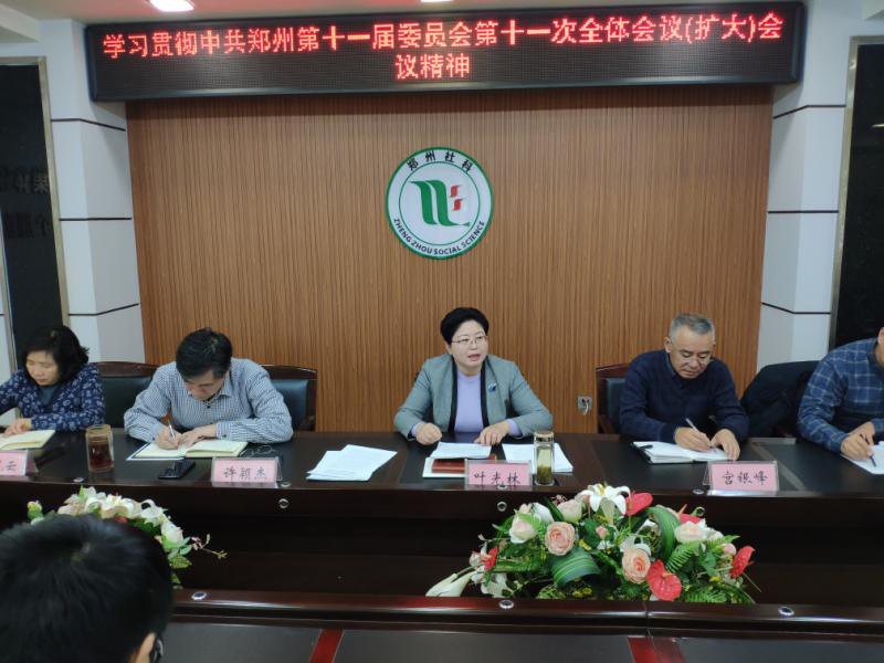 1578302728913554.png 1578302728913554.png