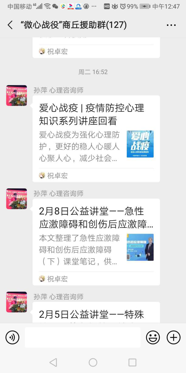 1582162671250214.png 1582162671250214.png