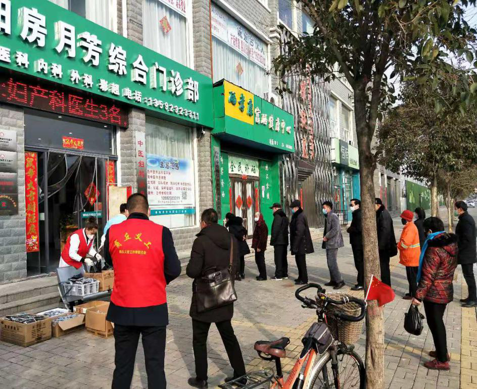 1582162748353196.png 1582162748353196.png