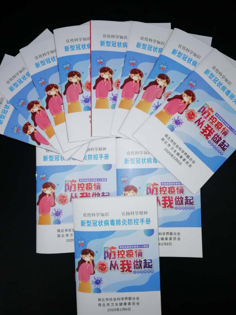 1582162827774170.png 1582162827774170.png