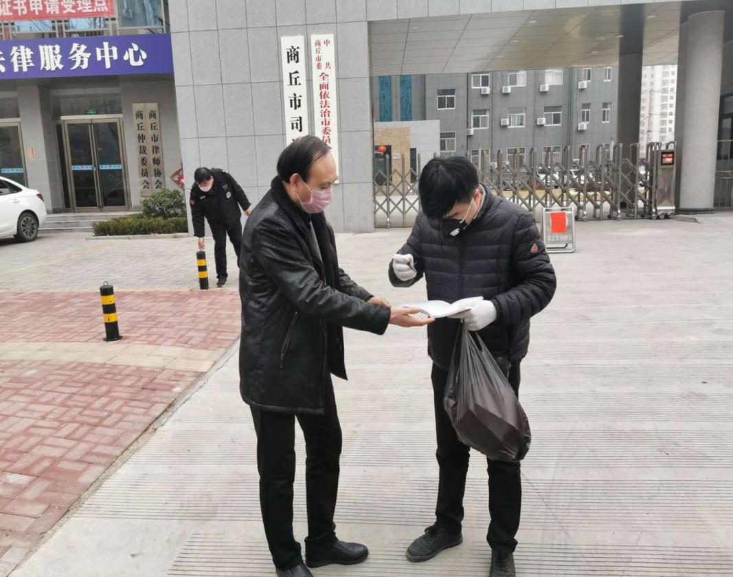 1582162880465385.png 1582162880465385.png