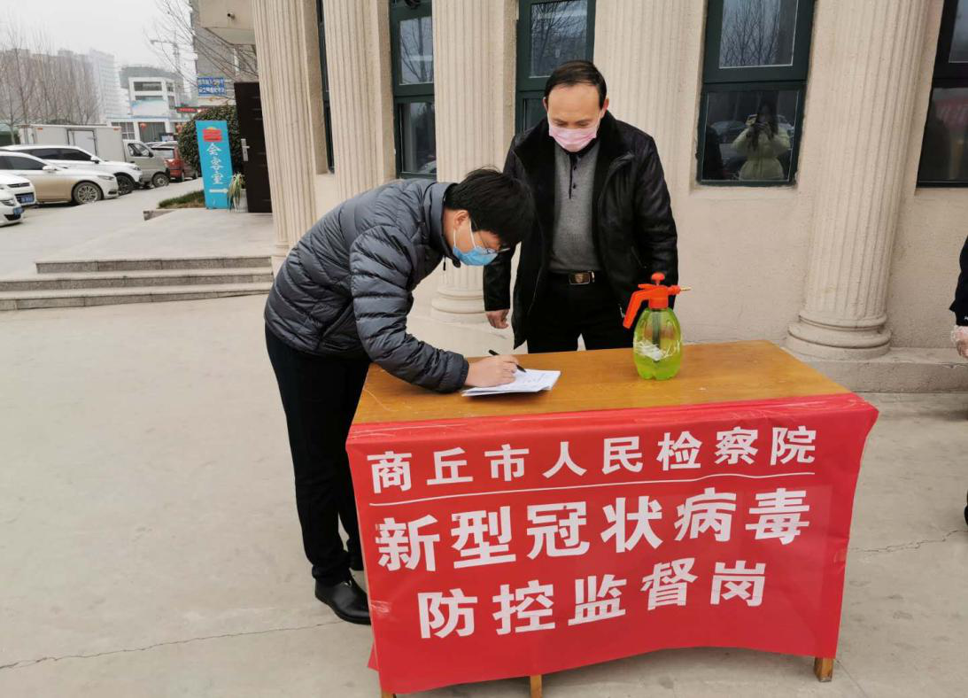 1582162898330527.png 1582162898330527.png