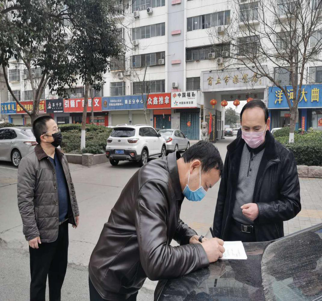 1582162913349920.png 1582162913349920.png