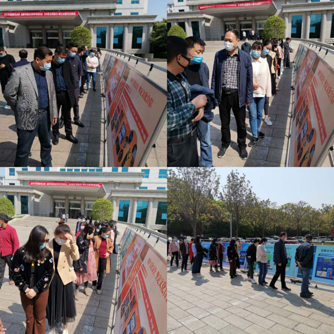 1586949001501516.png 1586949001501516.png