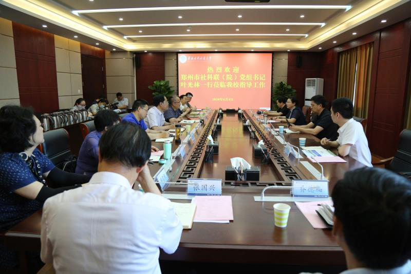 1591703016232193.png 1591703016232193.png