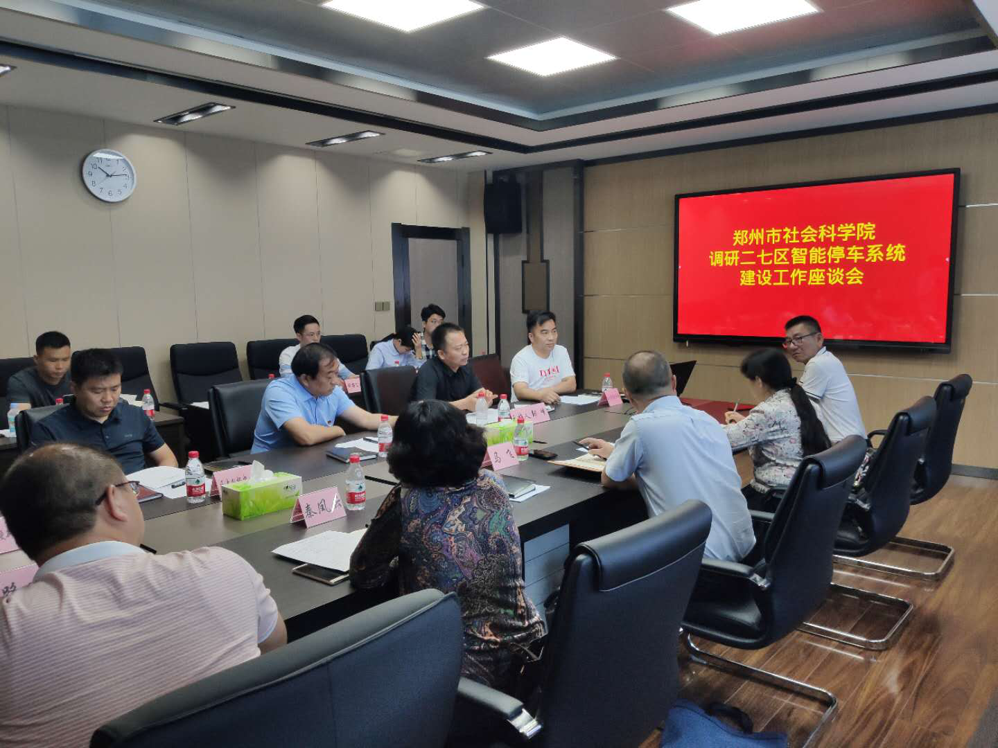 1592271376352480.png 1592271376352480.png