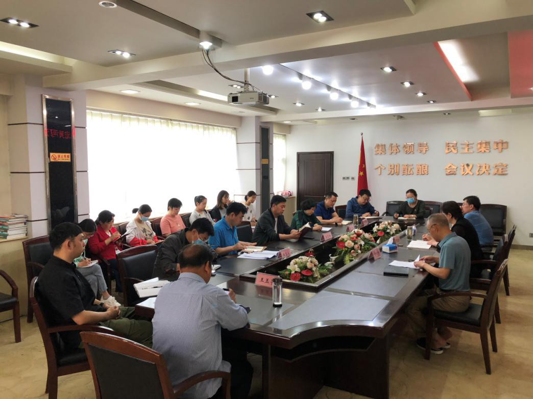 1592558700749236.png 1592558700749236.png