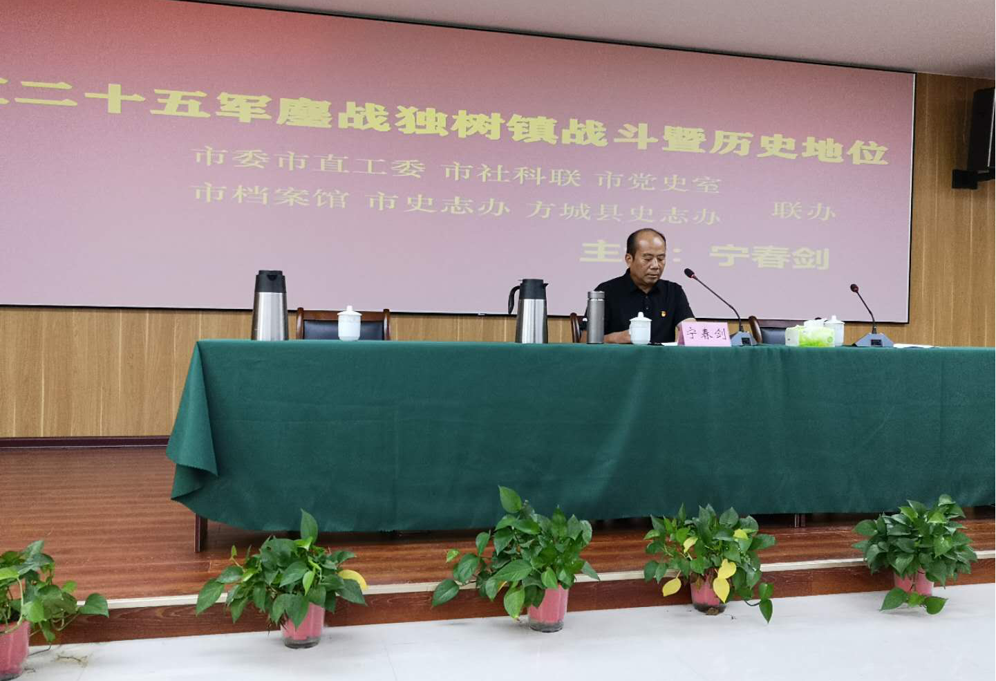 1596186771241508.png 1596186771241508.png