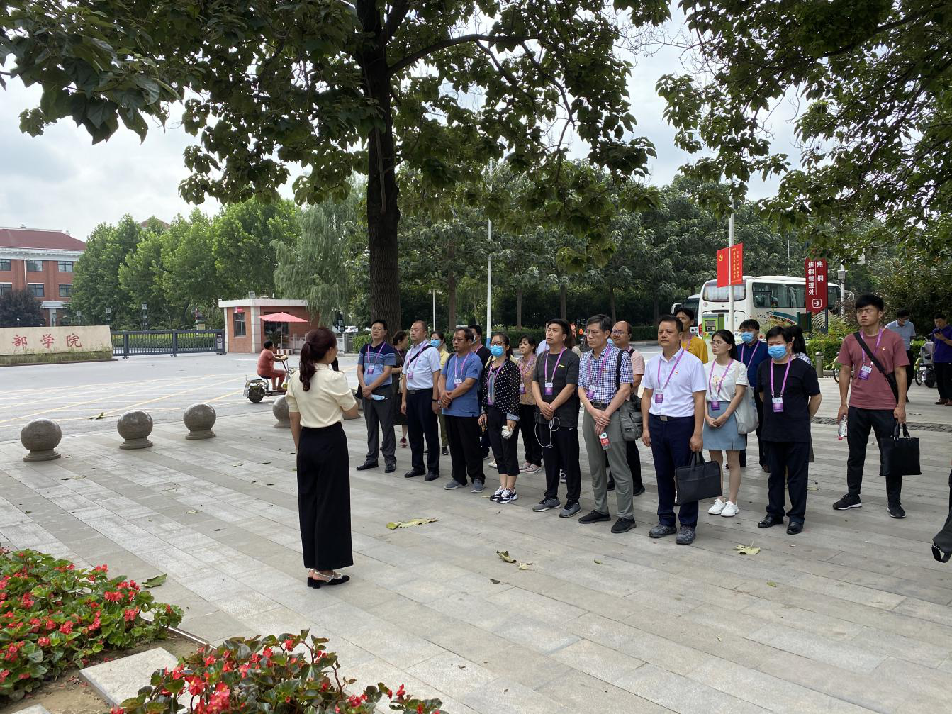 1597743125578027.png 1597743125578027.png