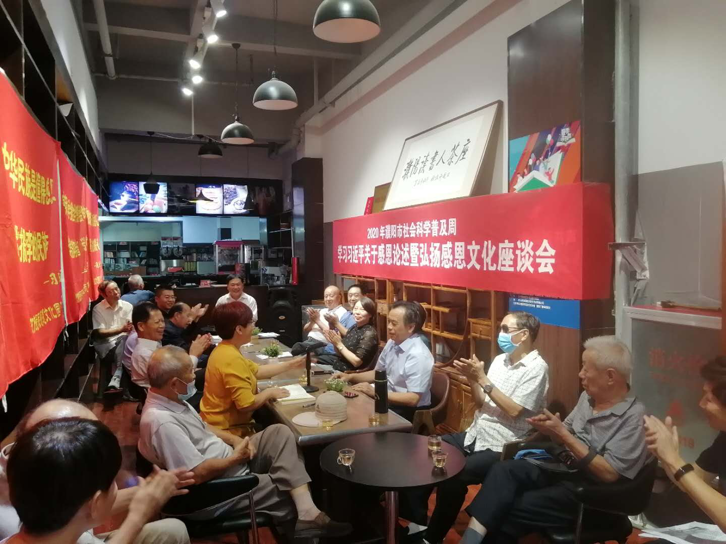 1600748039271382.png 1600748039271382.png