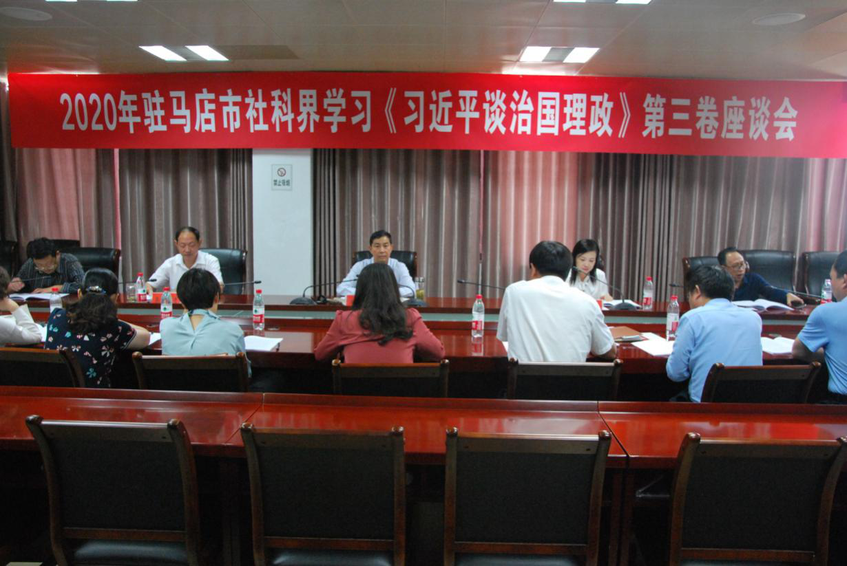 1601175824882903.png 1601175824882903.png