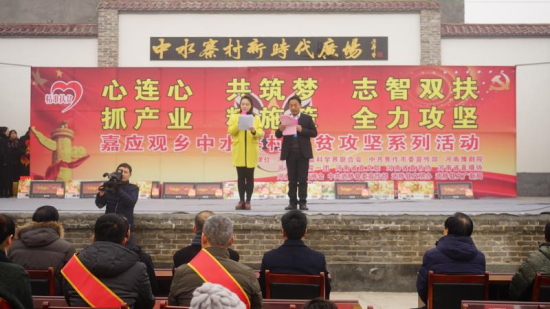 1603769688829075.png U869P948T2D22872F12DT20190115165316.png