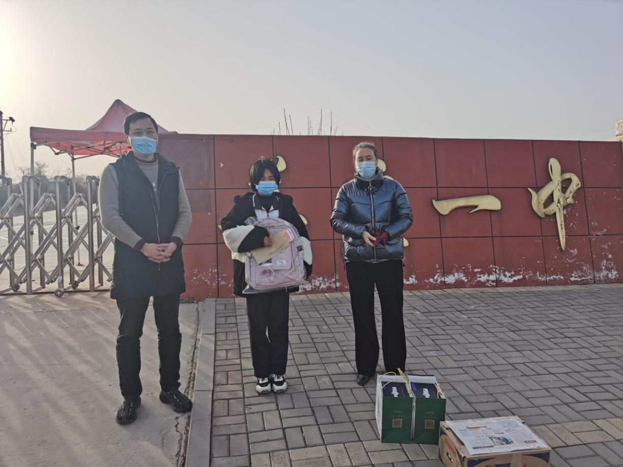 1610590201380474.png 1610590201380474.png