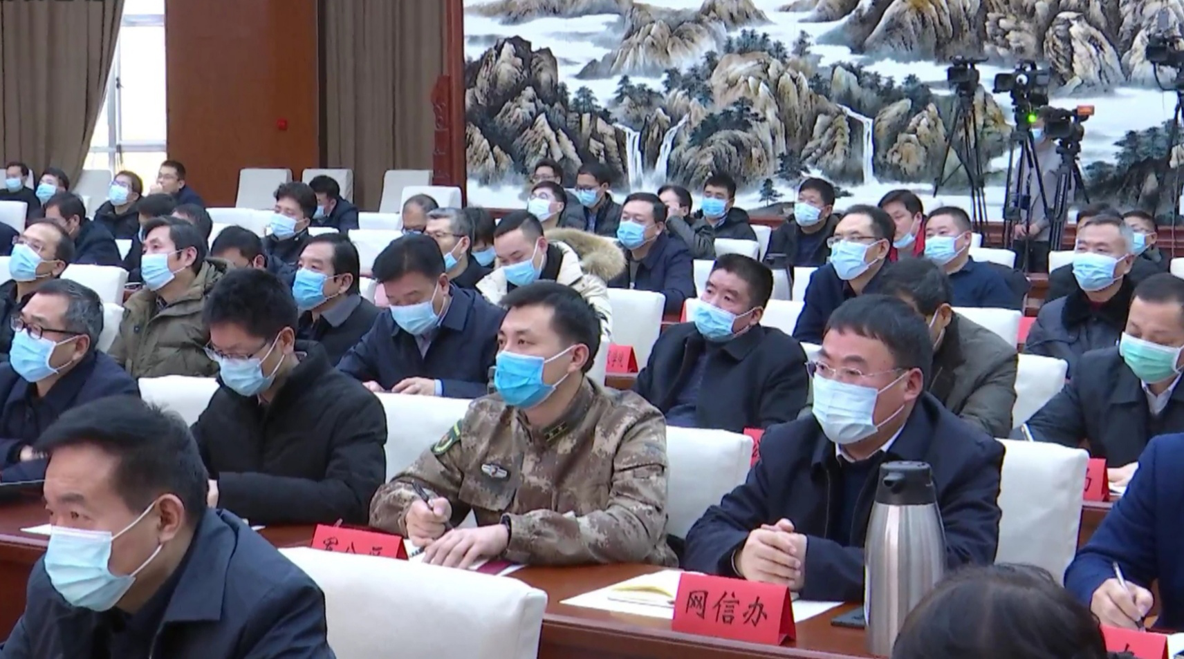 1610707542937457.png 1610707542937457.png