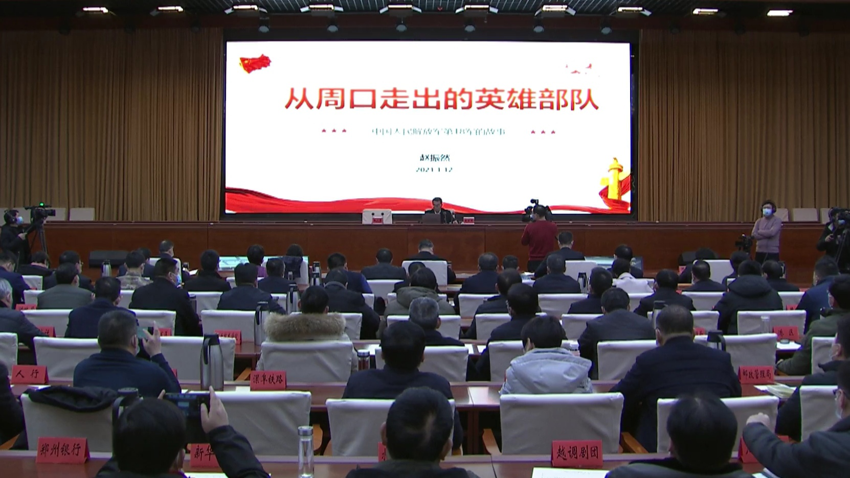 1610707593141057.png 1610707593141057.png