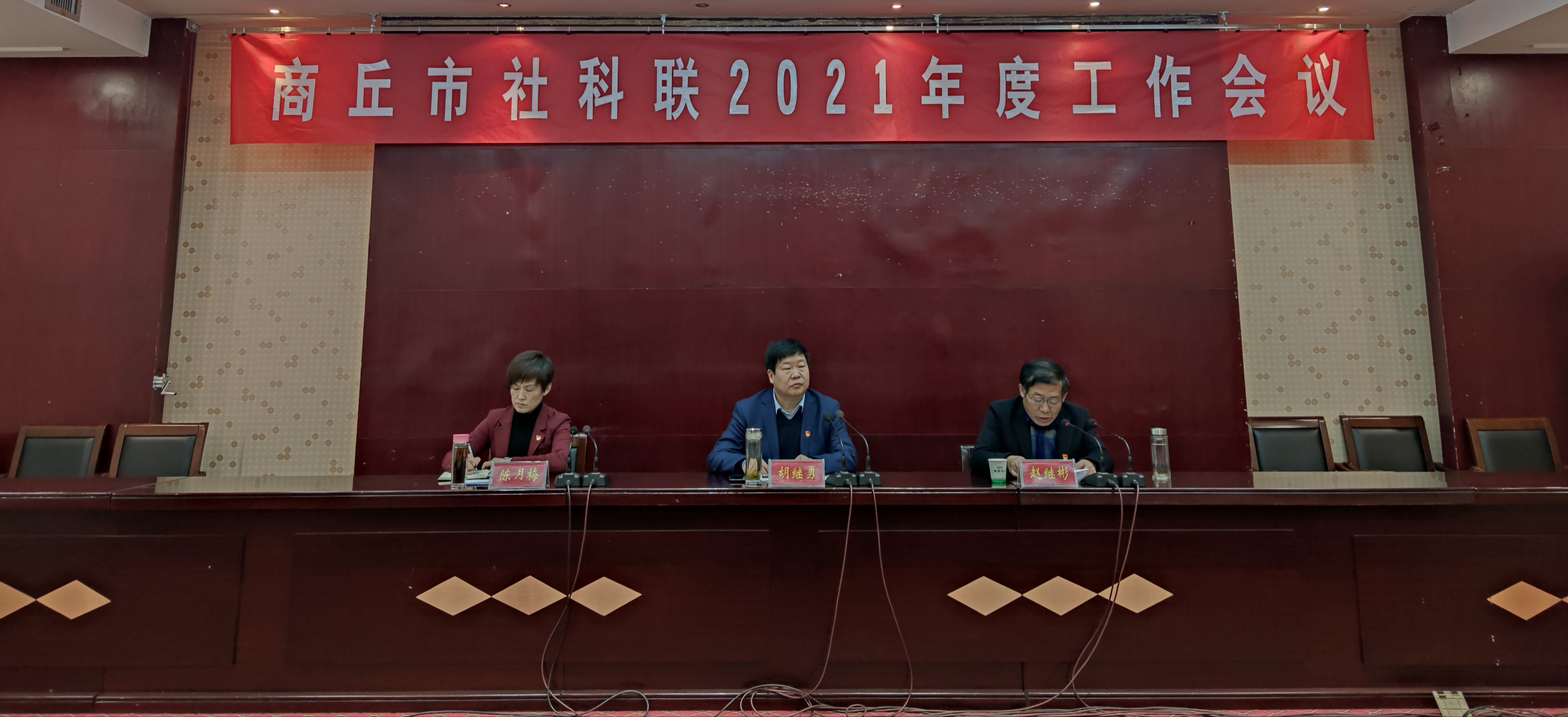 1615343428883372.png 1615343428883372.png