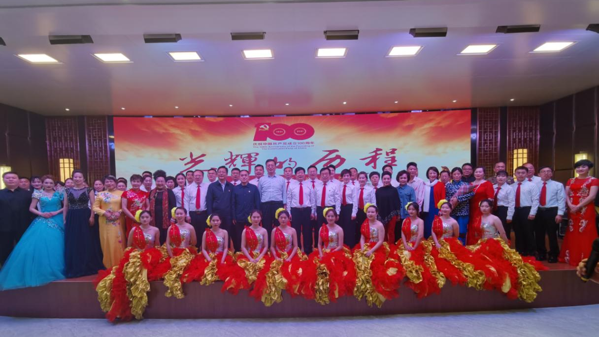 1619779854756260.png 1619779854756260.png