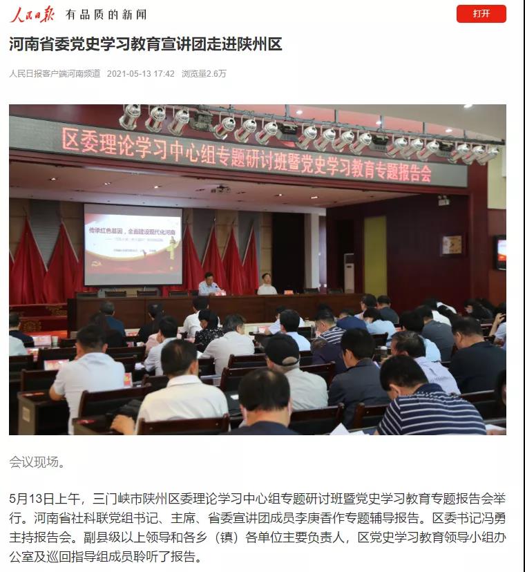 1620988593761255.jpg 1620988593761255.jpg