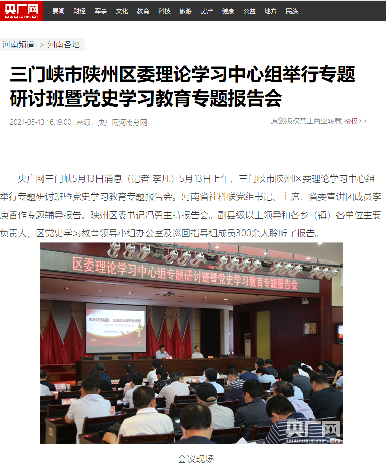 1620988641190497.png 1620988641190497.png