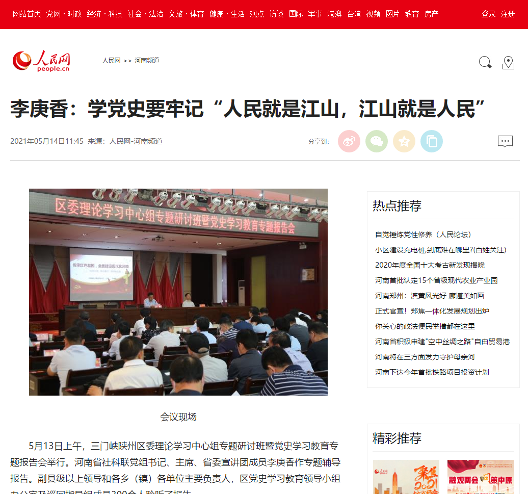 1620988655375231.png 1620988655375231.png