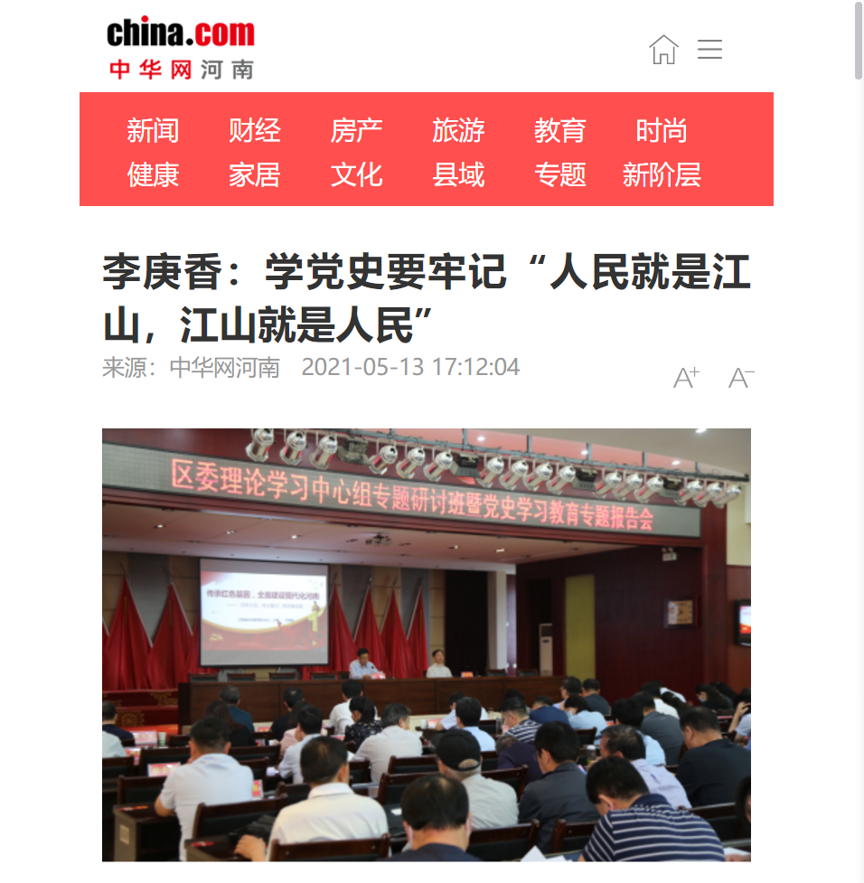 1620988667799894.png 1620988667799894.png