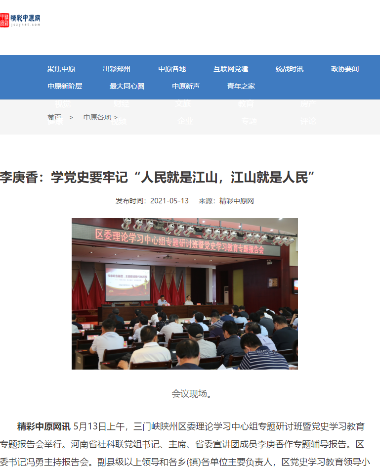 1620988679186064.png 1620988679186064.png