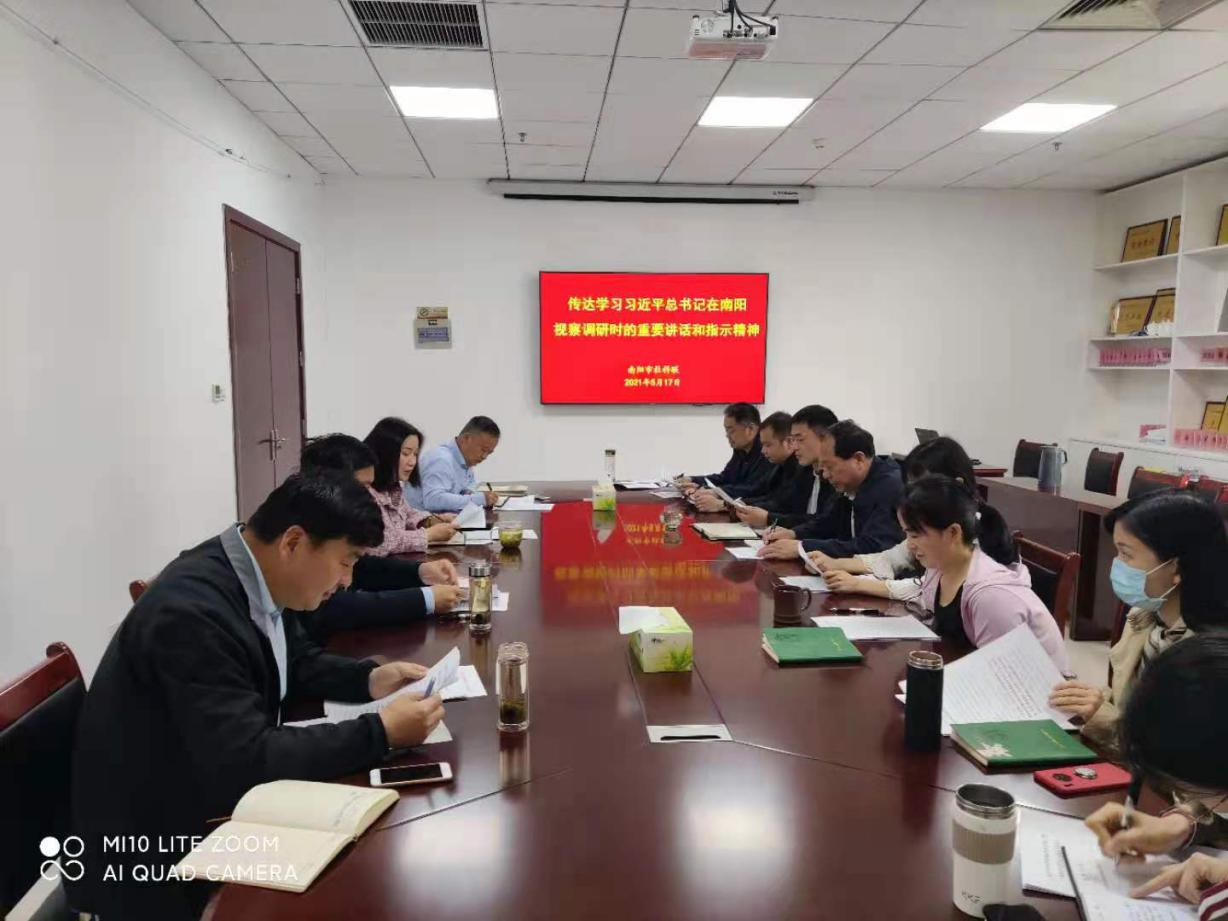 1621386718532635.png 1621386718532635.png