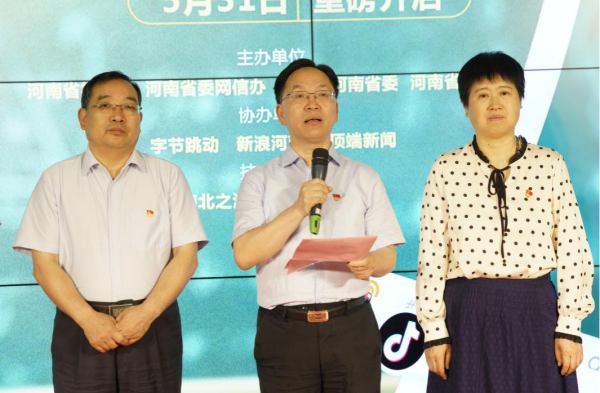 1622458274617852.png 图片2修改.png