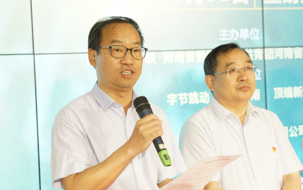 1622458285301395.png 图片3修改.png