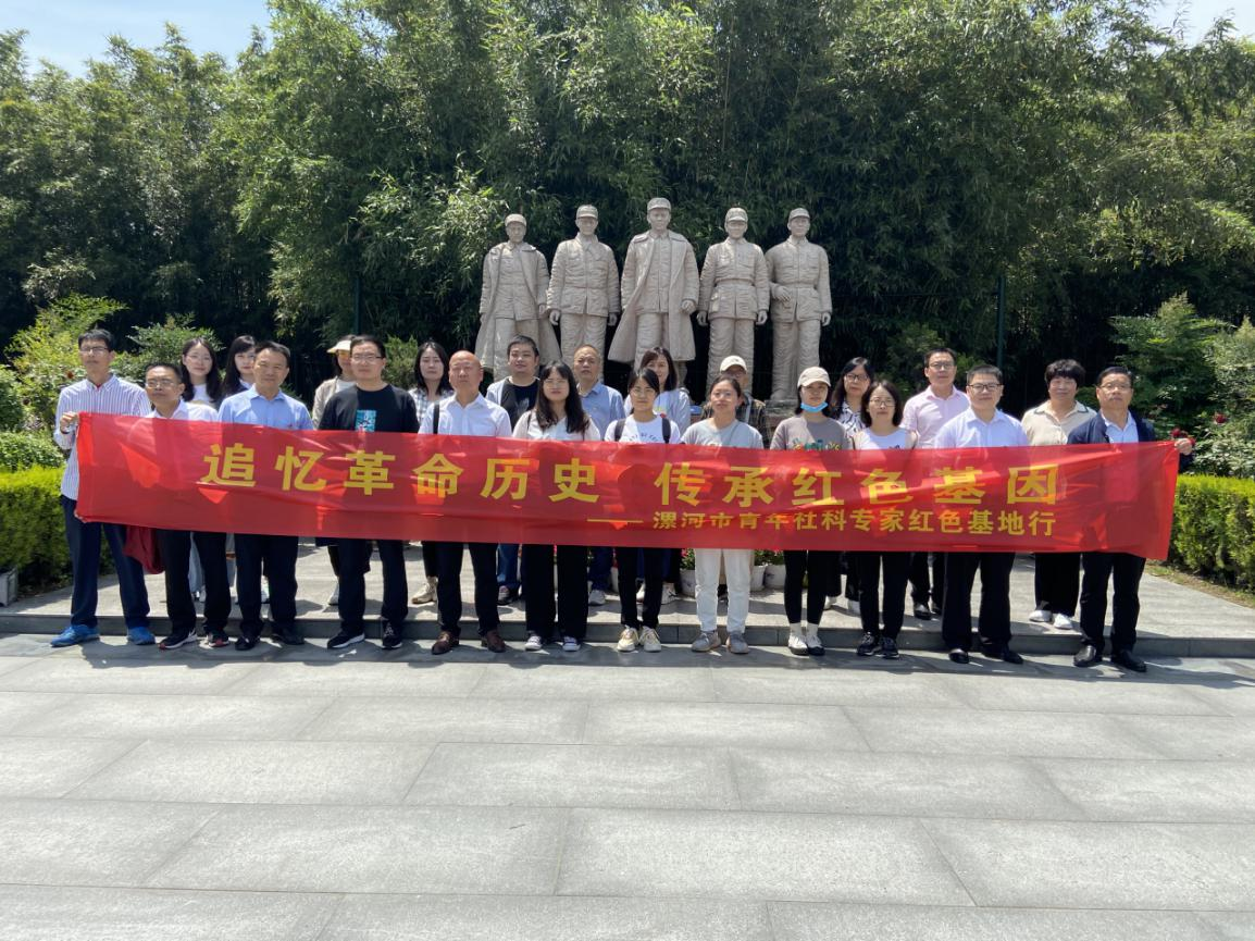 1622548165594519.png 1622548165594519.png