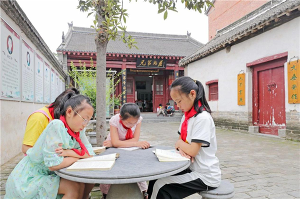 1623054164232143.png W020201127341744037097.png