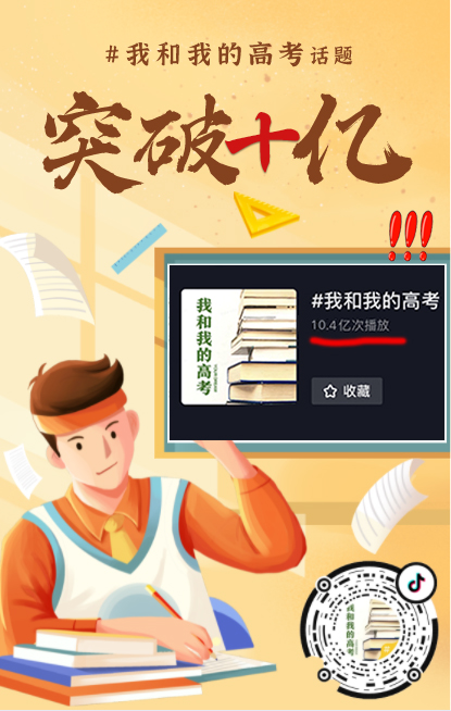 1623234996314698.jpg 微信图片_20210609113914.jpg