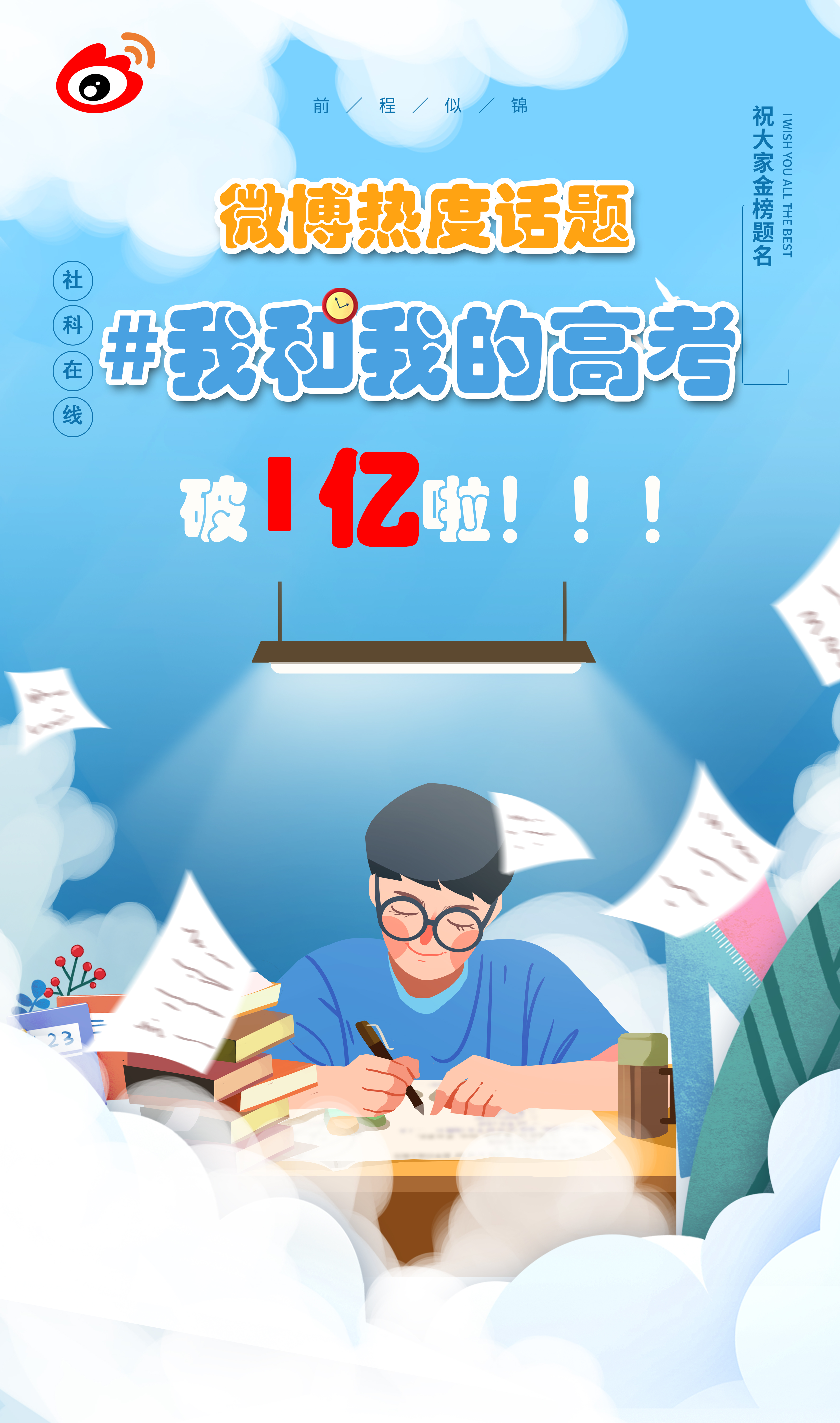 1623235006163460.jpg 1623235006163460.jpg