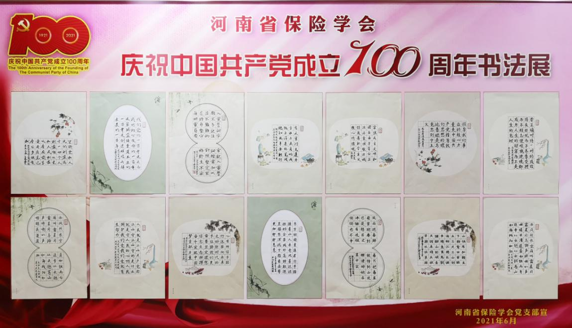 1624591497746514.png 1624591497746514.png